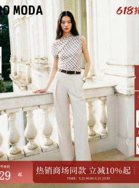 Vero Moda休闲裤女2026夏季新款含莱赛尔亚麻压褶香蕉裤3262PL042