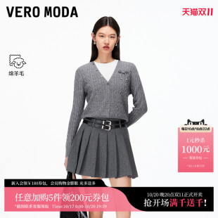 Vero Moda半身裙2025秋冬含羊毛双腰带高腰百褶裙学院风325316042
