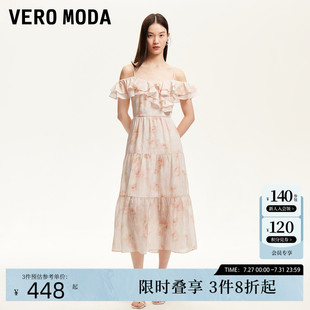 Vero 波嬉雙層荷葉邊V領印花吊帶裙優(yōu)雅 新款 Moda連衣裙2025夏季