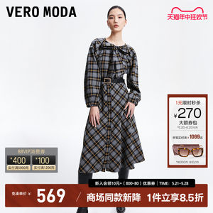 早春灯笼袖百搭VeroModa连衣裙