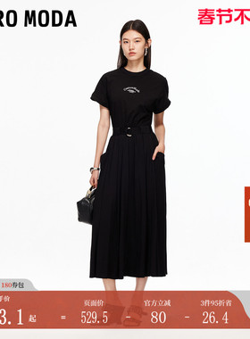 Vero Moda连衣裙2025夏季新款腰带显瘦短袖开叉长裙32526Z001