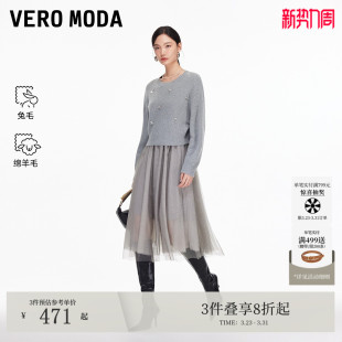 纱裙针织衫 含绵羊毛套装 325446017 Moda连衣裙冬季 Vero