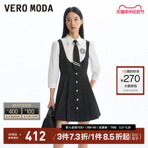 Vero Moda连衣裙2023秋冬新款学院风拼接假两件显瘦短裙