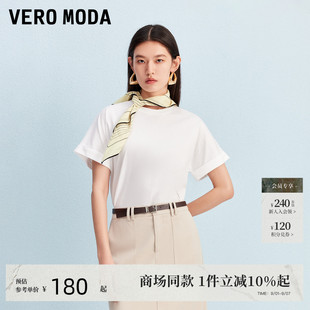 纯棉可拆卸丝巾圆领百搭上衣325301007 新款 Vero ModaT恤2025秋季