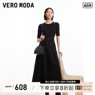 Vero Moda连衣裙2024春夏新款收腰A摆镂空拼接小黑长裙优雅气质