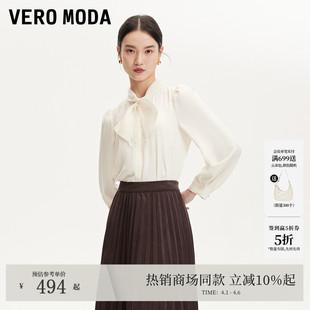 饰雪纺衬衫 Vero 325205011 蝴蝶结装 泡泡袖 Moda衬衫 夏季