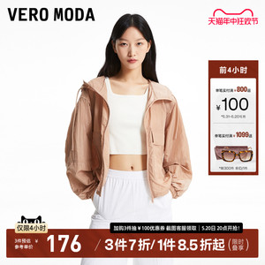 Vero Moda夹克外套女2023秋冬新款宽松版型连帽设计休闲简约气质