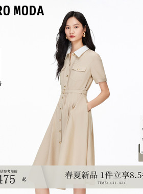 Vero Moda连衣裙26春季新款撞色翻领腰带A摆高腰衬衫裙32617B002