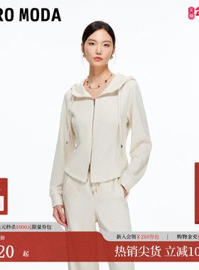 Vero Moda卫衣女2025冬季新款连帽拉链弧形衣摆短款上衣3254J9001