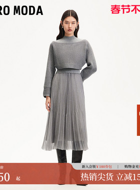 Vero Moda连衣裙秋冬套装含山羊绒针织亮丝网纱裙32447D001