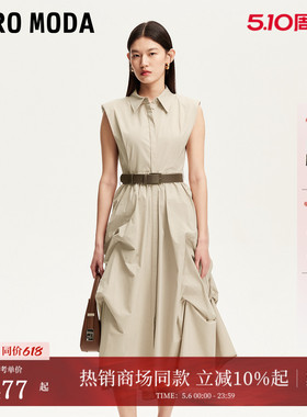 Vero Moda连衣裙女夏季褶皱裙摆薄垫肩收腰显瘦3252SZ001