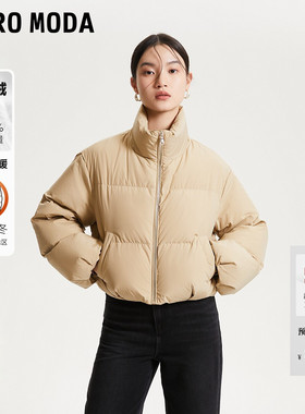 Vero Moda羽绒服冬季泡芙90白鸭绒宽松短款外套325423002