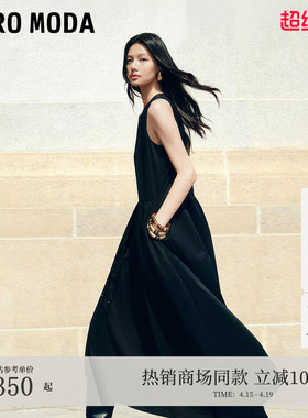 Vero Moda连衣裙25秋季纯棉串珠领口系带收腰A字裙32537A010