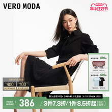 Vero Moda连衣裙2024春夏新款五分袖A字围裹式衬衫式纯色简约百褶