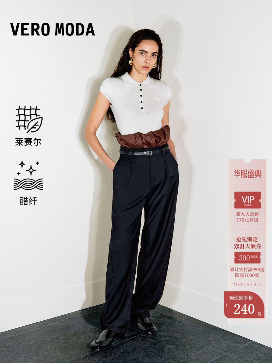 Vero Moda针织衫女夏季纽扣翻领舒适莱赛尔上衣天丝醋纤326145001