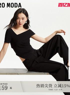 Vero ModaT恤女春季含棉修身短袖纯色百搭时尚3253T1001