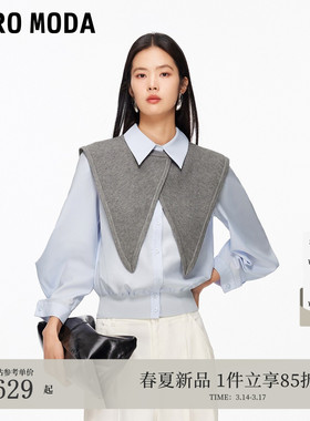 Vero Moda衬衫女2026春季新款可拆针织领纯色披肩款衬衫326131003