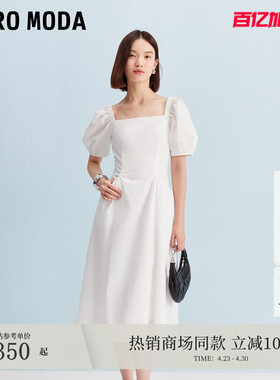 Vero Moda连衣裙2026春夏淑女风方领泡泡袖收腰A字裙32537B001