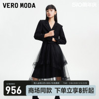 Vero Moda连衣裙2024春夏新款高街时髦七分袖外套纱裙两件套女