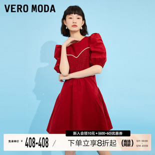 收腰显瘦娃娃裙 气质A摆泡泡袖 Moda连衣裙2024春夏新款 Vero