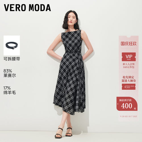 VeroModa连衣裙腰带格纹开衩