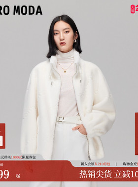 Vero Moda外套女2025秋季新款宽松立领落肩泰迪毛绒外套325309002