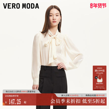 Vero Moda衬衫女2025夏季新款领口蝴蝶结系带设计感衬衫325205046