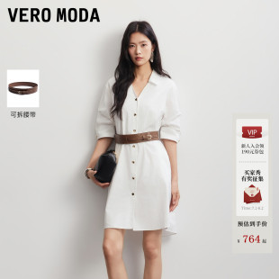 Vero Moda连衣裙2026夏秋新款含腰带翻领纽扣纯色衬衫裙32636Z001