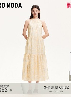Vero Moda连衣裙女夏季挂脖印花无袖度假风醋纤32527A020