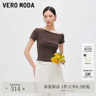 斜肩下摆刺绣修身 Vero ModaT恤女2026夏季 新款 上衣326201054 短袖