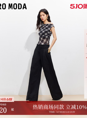 Vero Moda休闲裤女2026夏季新款双层腰头压褶百搭阔腿裤3261PL022
