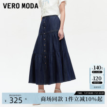 Vero Moda半身裙女2025夏季新款单排扣纯棉松紧腰牛仔裙325237002