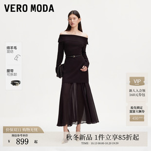 Vero Moda连衣裙2026秋冬新款含腰带搭片一字肩拼接长裙326446012