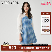 Vero Moda连衣裙2023秋冬新款优雅气质甜美百搭牛仔千鸟格灯笼袖