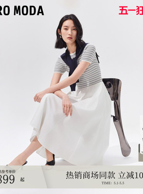 Vero Moda连衣裙2026夏季新款可拆披肩圆领A字拼接长裙32627B012