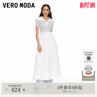 Vero Moda连衣裙2026春夏cleanfit撞色条纹针织拼接32527B013
