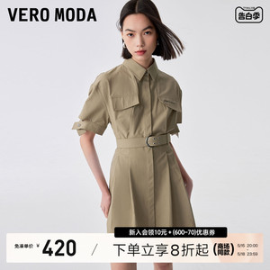 Vero Moda连衣裙2023秋冬新款工装收腰野餐法式连衣裙