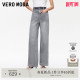 含棉复古高腰水洗阔腿裤 Vero 新款 2026春季 326149008 Moda牛仔裤