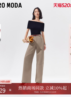 Vero Moda休闲裤女2026夏季新款可拆腰带纯色百搭气球裤3262PL043