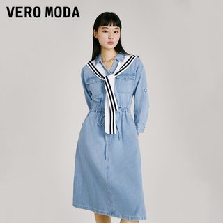 Vero Moda连衣裙2023秋冬新款休闲百搭海军风七分袖牛仔裙