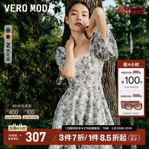 Vero Moda连衣裙2023秋冬新款优雅气质甜美方领五分袖蕾丝裙子