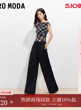 Vero Moda休闲裤女2026春季新款双层腰头压褶百搭阔腿裤3261PL022