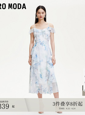 Vero Moda连衣裙夏季新品层叠荷叶边碎花雪纺吊带裙32527B001