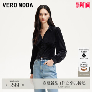 Moda衬衫 修身 女2026春季 千金风翻领泡泡袖 显瘦丝绒上衣 新款 Vero