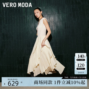 圓領(lǐng)無袖 Vero Moda連衣裙2025秋季 新款 針織拼接層疊裙擺32537A017