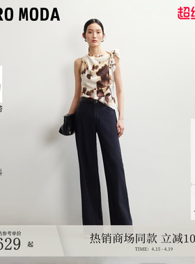 Vero Moda休闲裤女2026夏季新款含莱赛尔亚麻腰带直筒裤3262PL016