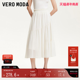 波嬉复古波点松紧高腰大摆半身裙度假 新款 Vero Moda半身裙25夏季