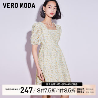 Vero Moda连衣裙2023夏季新款甜美减龄优雅气质蕾丝方领碎花裙子