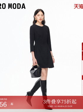 Vero Moda连衣裙冬季女纯色收腰修身显瘦A摆32547A005