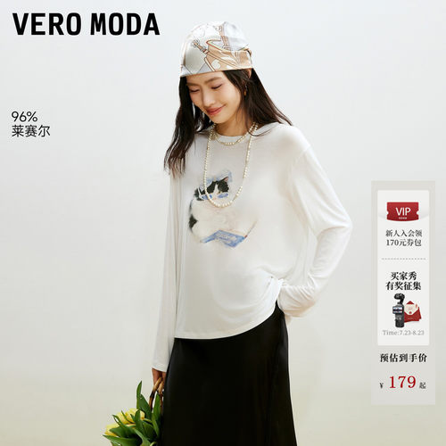 VeroModa猫咪印花T恤